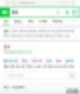 ransomware ppomppu,ppomppu 휴대폰 포럼,ppomppu 시계,ppomppu 모니터,ppomppu 자동차,ppomppu fortune,