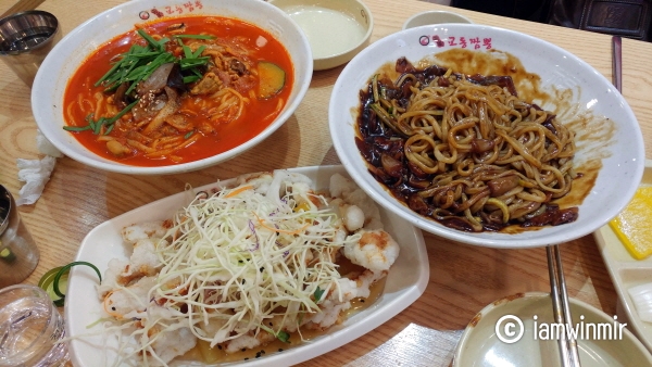 [가산 맛집] 전국 5대 짬뽕 "명가교동짬뽕"