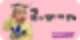 ransomware ppomppu,ppomppu 휴대폰 포럼,ppomppu 시계,ppomppu 모니터,ppomppu 자동차,ppomppu fortune,