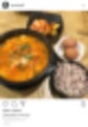 대한미국놈 먹방,대한미국놈 짤방,대한미국놈 theqoo,대한미국놈 더쿠,대한미국놈 부찌,대한미국놈 요기요,대한미국놈 인스타,대한미국놈 울프,대한미국놈 근황,대한미국놈 모음,