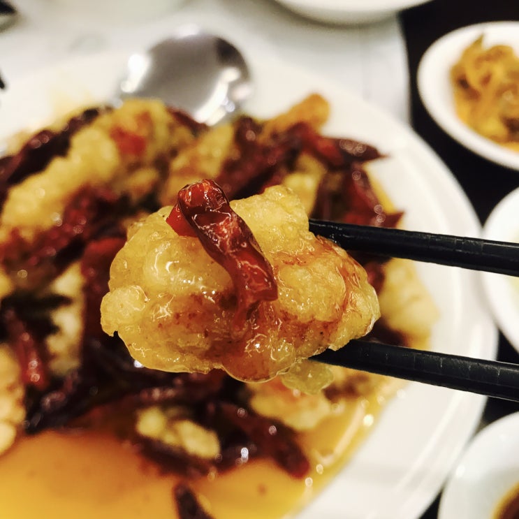  [식당/서울대입구맛집] 먹을때마다 맛있는 외래향! 탕수육이 진짜 맛있어요!