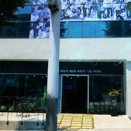  한국예술진흥원 가는 방법과 면접 안내!