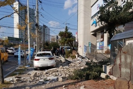 흔들리는 한반도, 지진특약 꺼리는 보험업계 - 경기도 거주자도 가입 안되는 마당에 포항은? 흔들리는 한반도, 지진특약 꺼리는 보험업계 - 경기도 거주자도 가입 안되는 마당에 포항은?