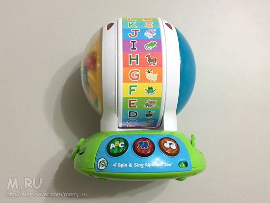 [육아템] 립프로그 NEW 알파벳 주볼 (돌아기장난감)