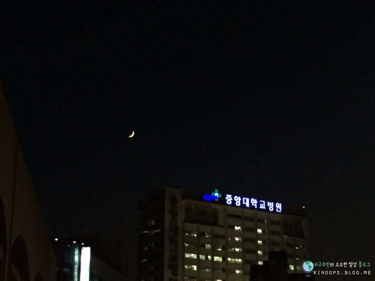  중앙대맛집 삼목등심에서 와규의 향연을 느끼다.