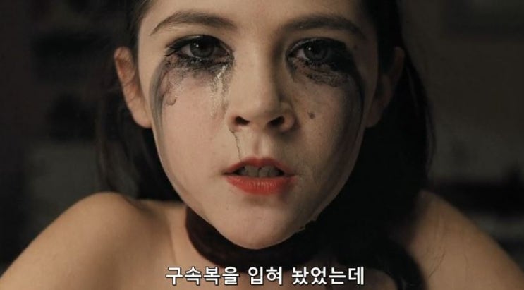  반전영화 오펀 천사의비밀 두번보세요