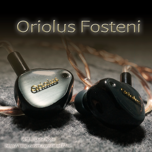 Oriolus Forsteni MK2 押し付けがましく 3.5mm 2pin