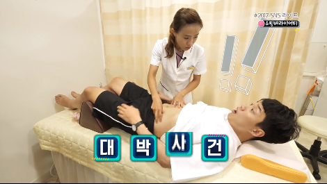  홍대 해봄한의원, 개그맨 김기리님의 CJ O쇼핑 촬영_잦은 방귀 해결책은?