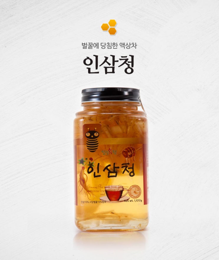  [가고파힐링푸드:힐링앤팜] 국내산 인삼청 1kg