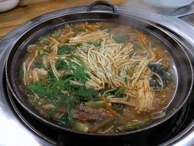  대구중구맛집/ 황소집 / 한우전골맛집 / 한우