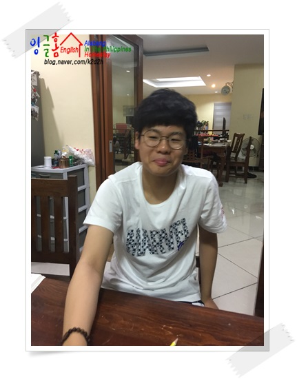  알라방홈스테이 짜잔! 오늘도 신나게!