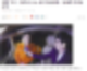 정준하 기대해 숨지마,정준하 기대해 두고봐,
