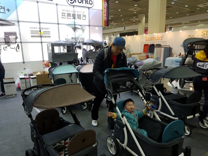 프론토 웨건