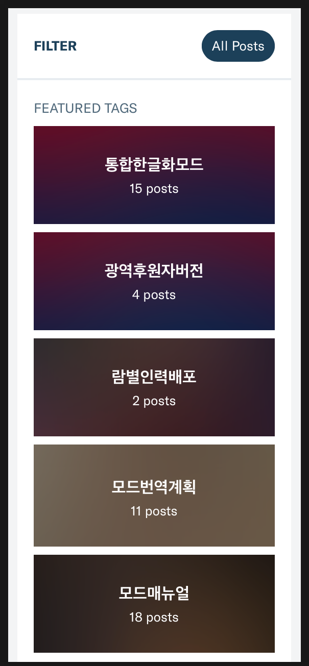 바람별의 짐즈 페트리온 페이지 오픈! : 네이버 블로그