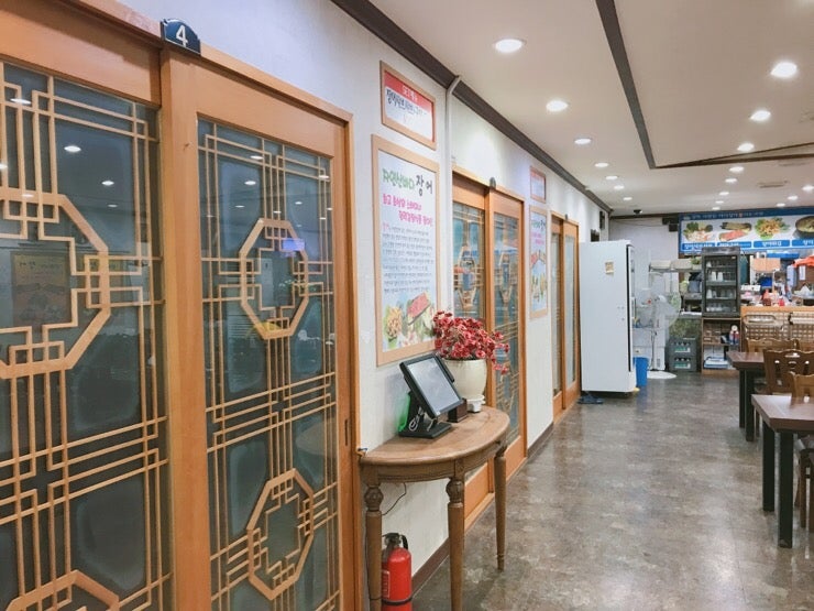계림촌 사진 4
