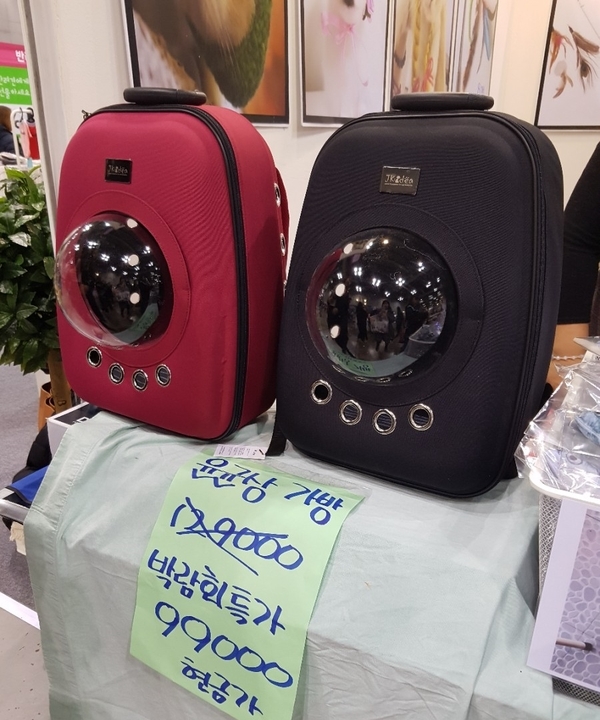 케이펫페어(K-Pet Fair) 2017 반려동물 박람회 (후) - 킨텍스 전시장 부스들 구석구석 둘러봐요