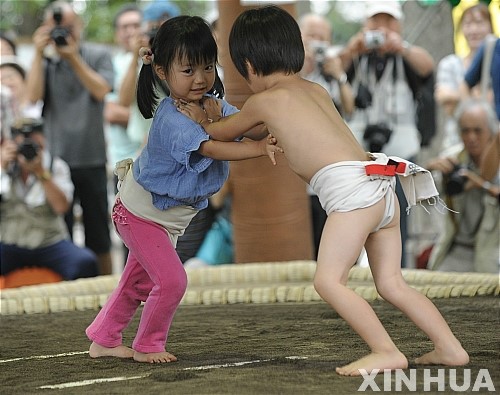  유아인 한서희 애호박 대전