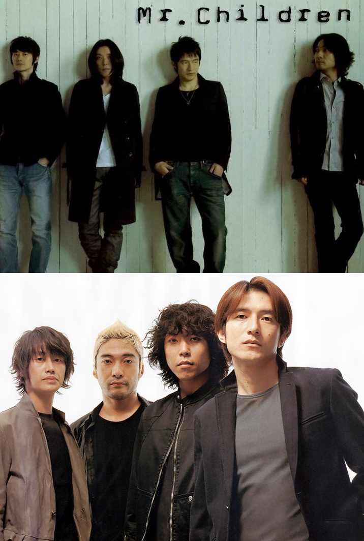 일본가수 Mr Children 미스터 칠드런 花火 はなび 하나비 네이버 블로그