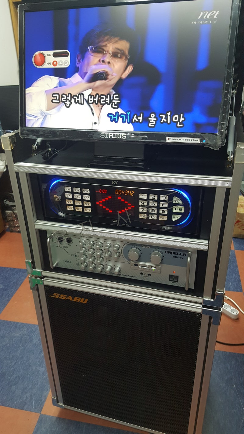 중고 금영반주기 K70 II 로 구성된 이동식노래방기기 [ 금영 태진 노래방신곡 업데이트 이동식 노래방기계 매입] : 네이버 블로그