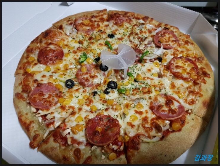 피자마루 마루콤비네이션 / 개봉동 피자
