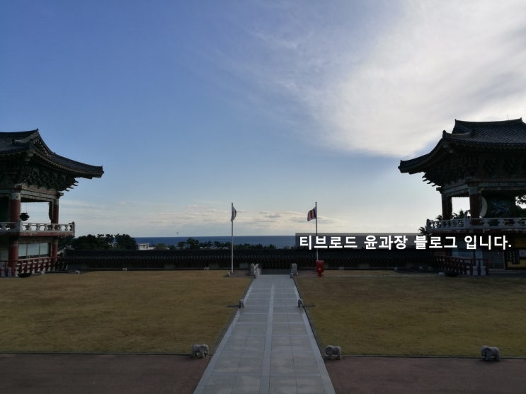  [겨울제주도여행] 동양최대 절 약천사, 곽지과물, 제주공항(Feat. 여행 끝..)
