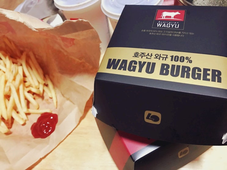 롯데리아 워너원 브로마이드 증정 이벤트 햄버거 느암느암쯔압쯔압 롯데리아 워너원 브로마이드 증정 이벤트 햄버거 느암느암쯔압쯔압