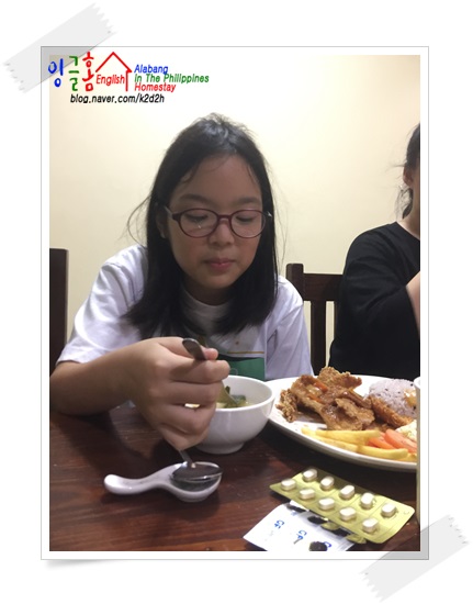  알라방영어캠프 후다다닭 금요일!
