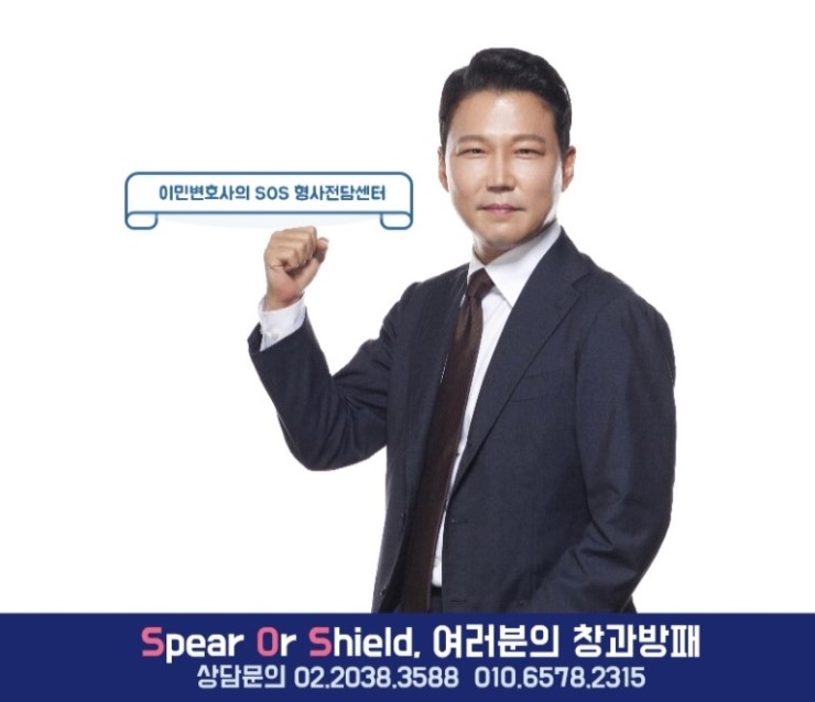  출입국관리법 용어 몇가지 정리, 외국인 결혼이민자