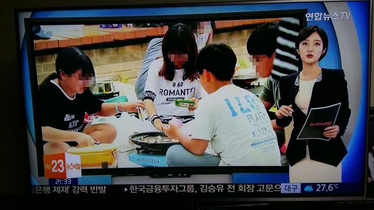  급식 파업으로 서울 모 초교에서 삼겹살과 라면 파티