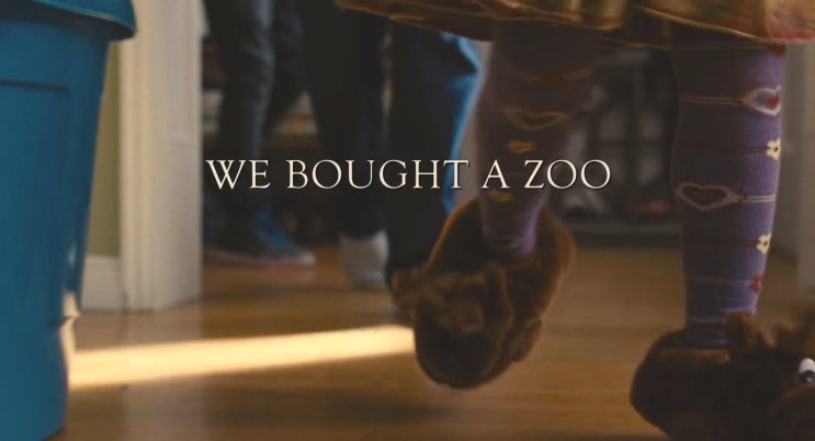 우리는 동물원을 샀다