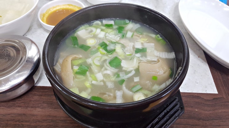  칠갑산 맛집 원기회복에 좋은 한우우족탕 