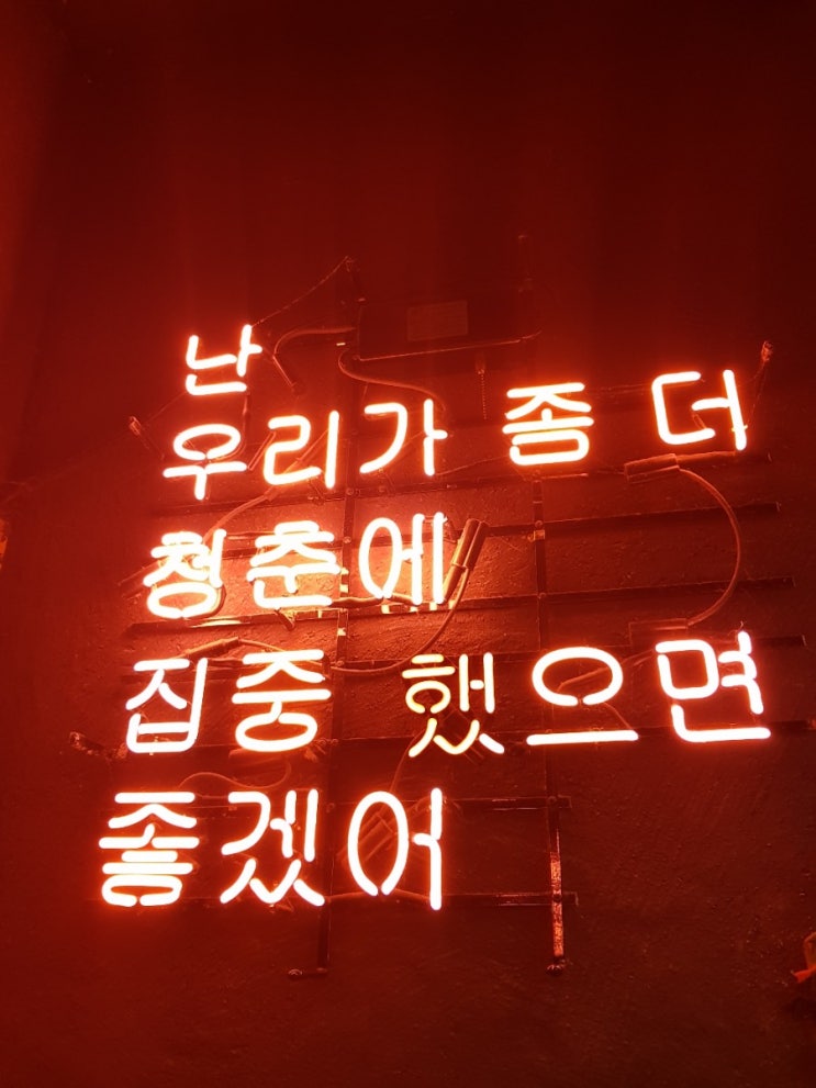  제주카페 서귀포 이중섭거리근처 바리스타가 있는 유동커피