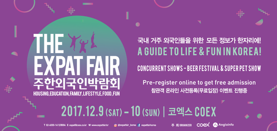  THE EXPAT FAIR, 2017 !