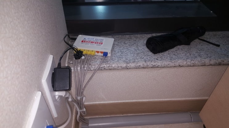  용인 처인구 역삼동 랜공사 멀리서 찾지마시고 ip119를 찾아주세요~~~~~