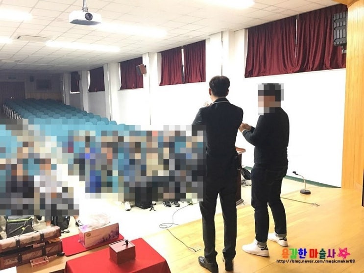  대구마술강의 !! 2016년 마술강의 마무리!