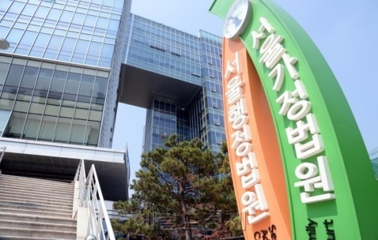 이혼 후 국민연금 분할…가출ㆍ별거기간은 제외 이혼 후 국민연금 분할…가출ㆍ별거기간은 제외