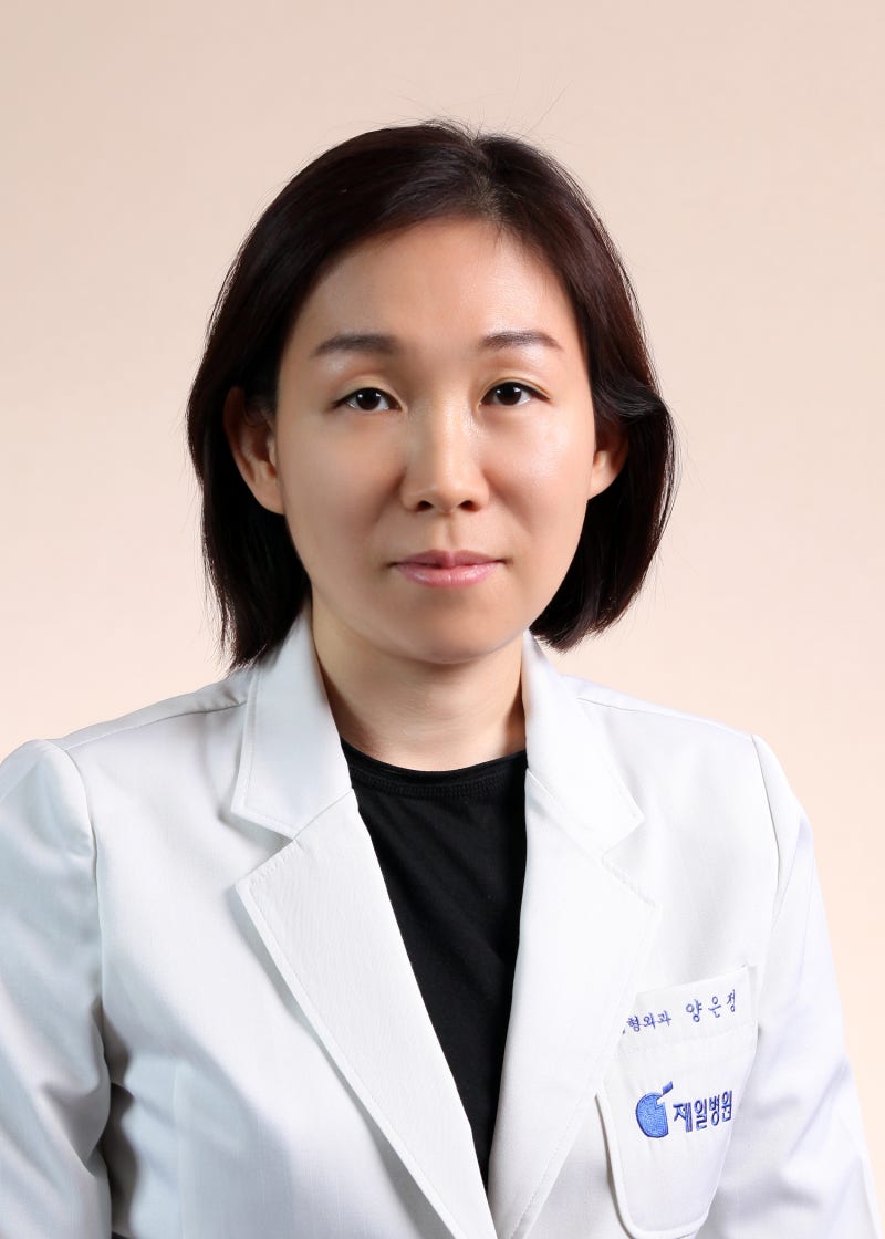 상부 수술: 변화의 시작: FTM 상부 수술 옵션 탐색 - FasterCapital, image size:800x1120