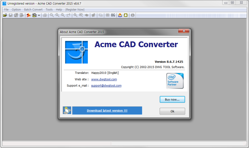 캐드 컨버터 [CAD CONVERTER] : 네이버 블로그