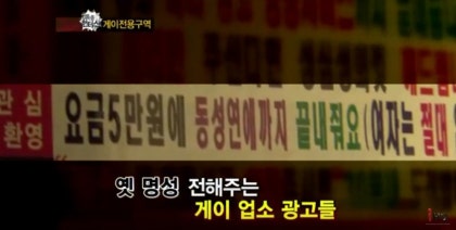 동서울 터미널 화장실 절대 가지 마세요 : 네이버 블로그 동서울 터미널 화장실 절대 가지 마세요 : 네이버 블로그