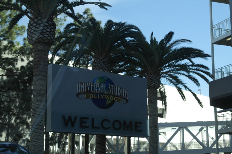 LA여행_유니버셜스튜디오_UNIVERSAL STUDIOS_HOLLYWOOD-1 씐나씐나_