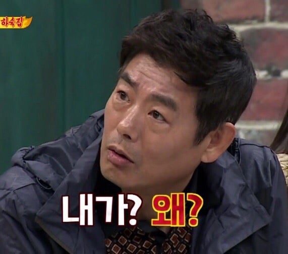 짤모음40탄* 무한도전짤/아는형님짤/카톡짤/웃긴짤/짤방 : 네이버 블로그