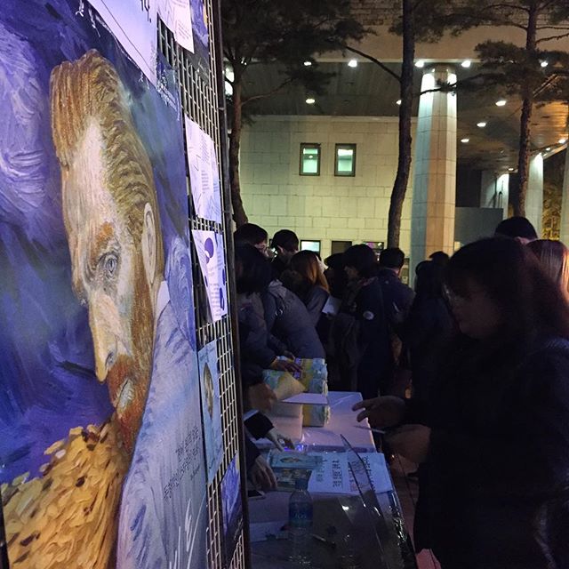  나는 내 예술로 사람들을 어루만지고 싶다는 남자는