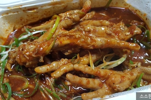 문산야식 이미지