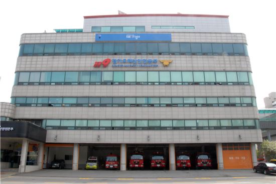 경기재난본부 "재난배상보험 가입안하면 과태료" 경기재난본부 "재난배상보험 가입안하면 과태료"