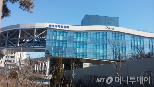 "매달 낸 상조 납입금, 알고보니 냉장고 할부금" "매달 낸 상조 납입금, 알고보니 냉장고 할부금"