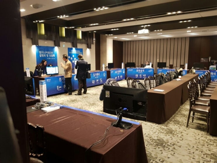  엔지니어링SW 설명회 및 상담회 노트북 대여, 모니터 대여, 카달로그거치대 대여