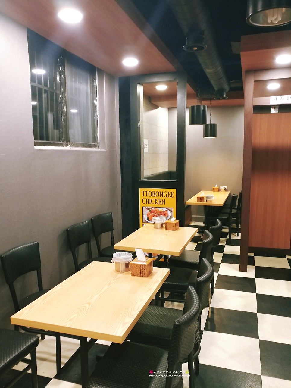 또봉이통닭 인천간석점 사진 5