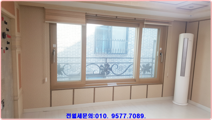  천안 전세 청당동 주인세대 4룸