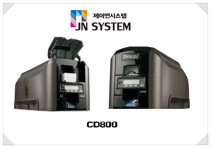대량 카드제작 하기 좋은 카드인쇄기 CD800 : 네이버 블로그