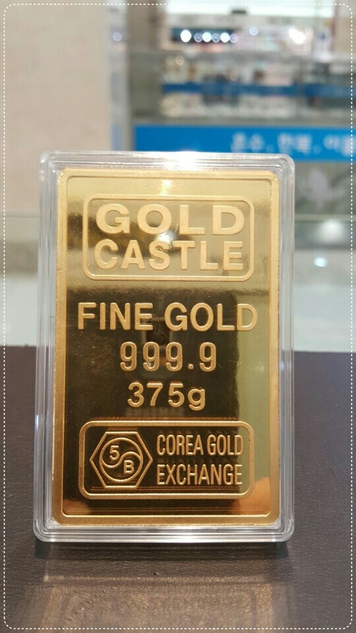 종로금시세, 골드바 1kg 구매는 골드맨과 함께! : 네이버 블로그